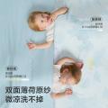 Babycare 【儿童凉被】空调被夏天薄款新生儿薄荷凉感被子吸汗幼儿园开学 图片 6