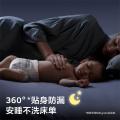 Babycare 【试用组合】皇室狮子王国弱酸拉拉裤试用装XXL码12片 图片 5