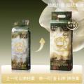 Babycare 【全新金山茶组合装】花苞山茶轻柔纸尿裤尿不湿NB-XL 图片 3