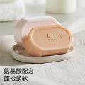 Babycare 婴儿洗衣液洗衣皂宝宝专用酵素洗衣皂液强效去渍除菌不伤肤组合装 图片 6