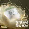 Babycare 全新升级新山茶花苞裤山茶轻柔成长拉拉裤L-4XL2包 图片 4