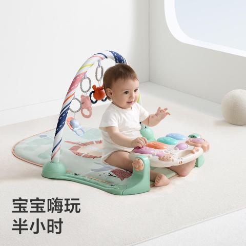 Babycare 【新生礼盒】婴儿多功能脚踏钢琴健身架0-36个月宝宝益智玩具 图片 5