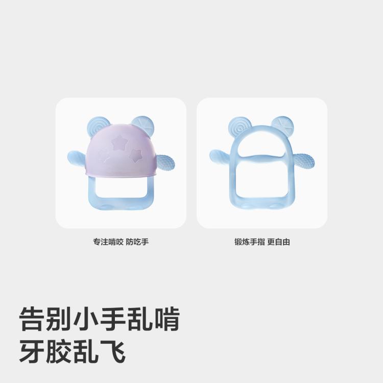 商品缩略图 8