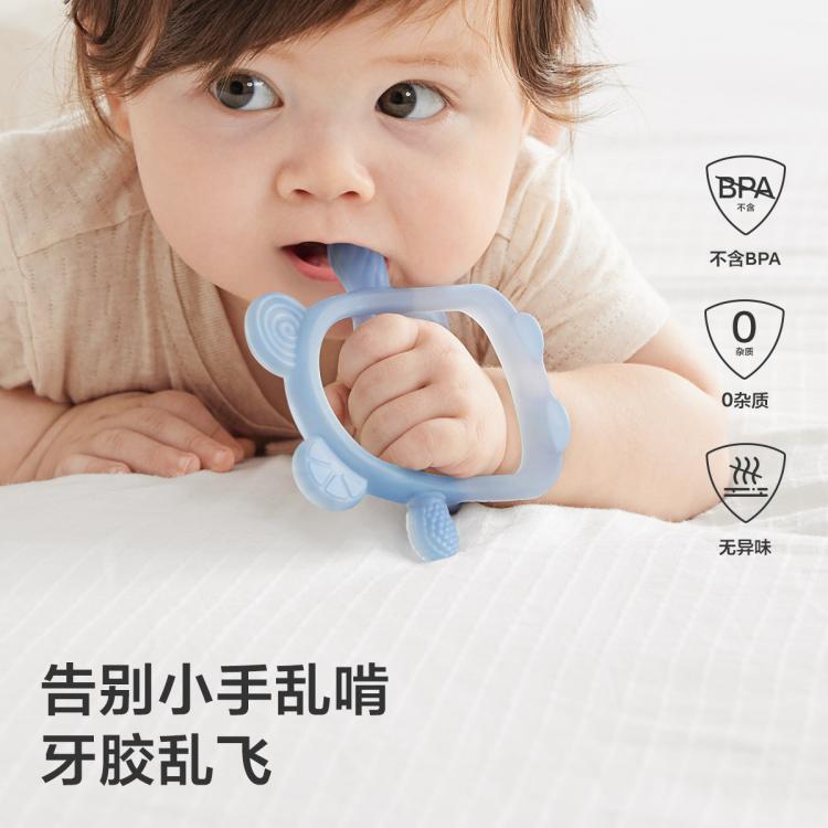 商品缩略图 9