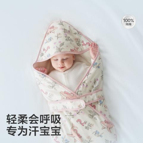 Babycare 婴儿抱被初生纯棉a类春夏款新生儿防惊跳襁褓巾宝宝包单 图片 2
