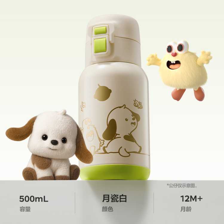 Babycare һ˫ͯˮСѧ׶԰ѧרñ± 66Ԫ