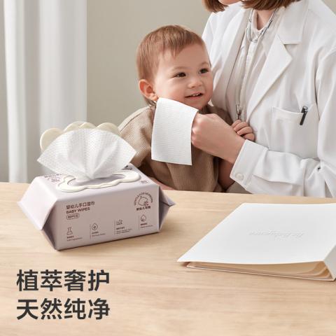 Babycare 【手口湿巾】婴儿手口湿巾成人可用湿纸巾带盖宝宝纸巾套装 图片 4