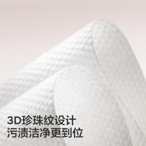 Babycare 【大小包组合】婴儿手口专用湿巾成人可用湿纸巾带盖宝宝纸巾套装 图片 4
