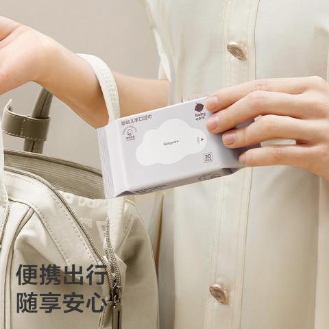 Babycare 【大小包组合】婴儿手口专用湿巾成人可用湿纸巾带盖宝宝纸巾套装 图片 3