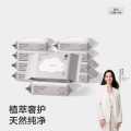 Babycare 出行便携装婴儿手口湿纸巾新生儿随身带湿巾20抽10包