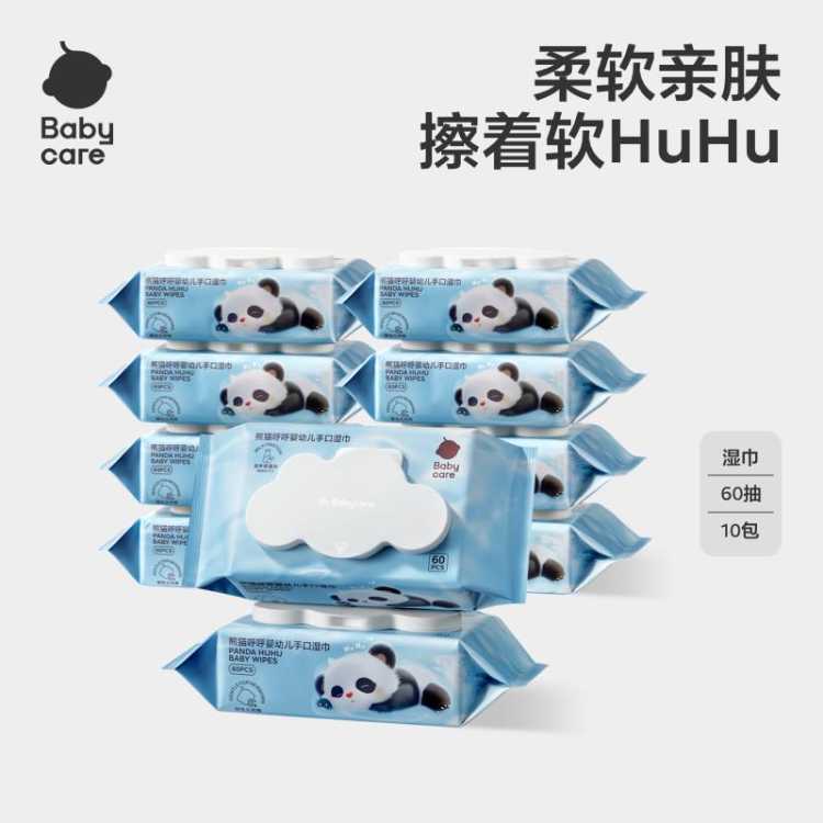 Babycare èHuHuʪ Ӥֿʪ ˿  30Ԫ