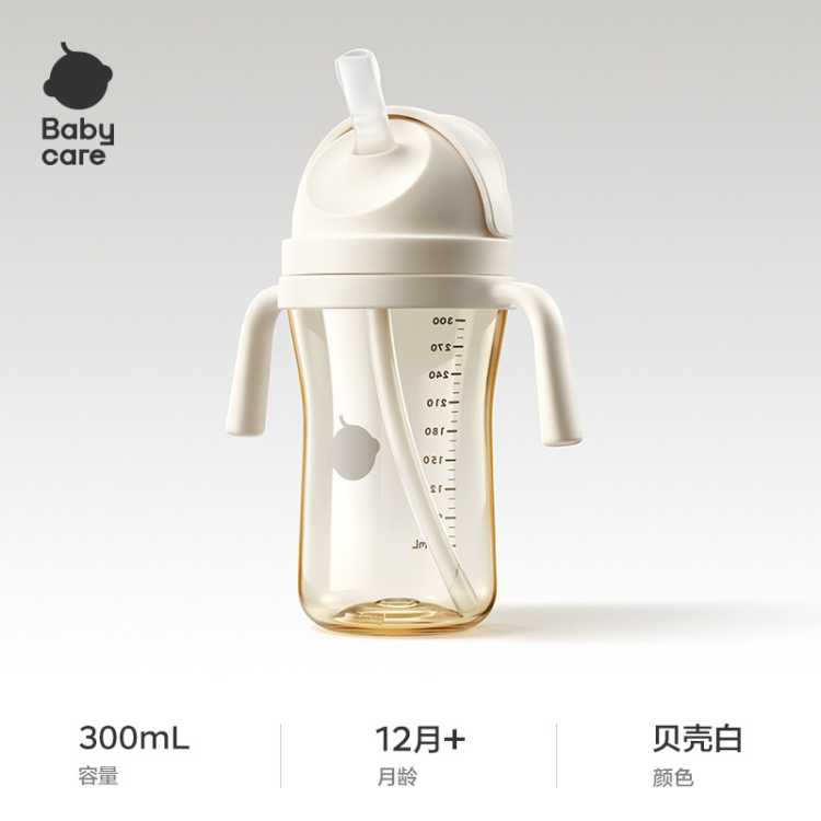 Babycare ��˫���Ǻ��ѧ����Ӥ���������ܱ���Ǻˮ��6�������϶�ͯˮ�� 110Ԫ