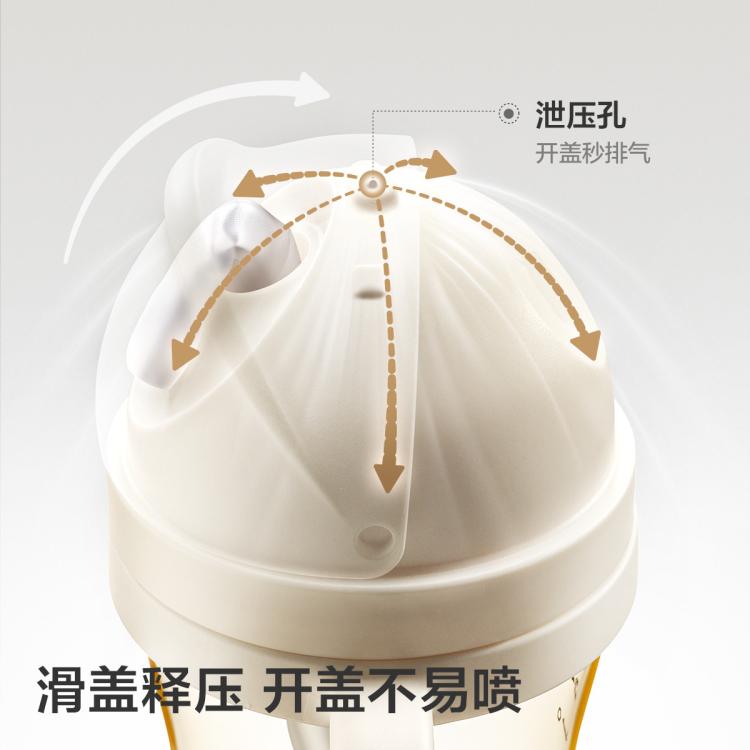 Babycare 【双侧防呛】学饮杯婴儿宝宝吸管杯防呛水杯6个月以上儿童水杯 图 3