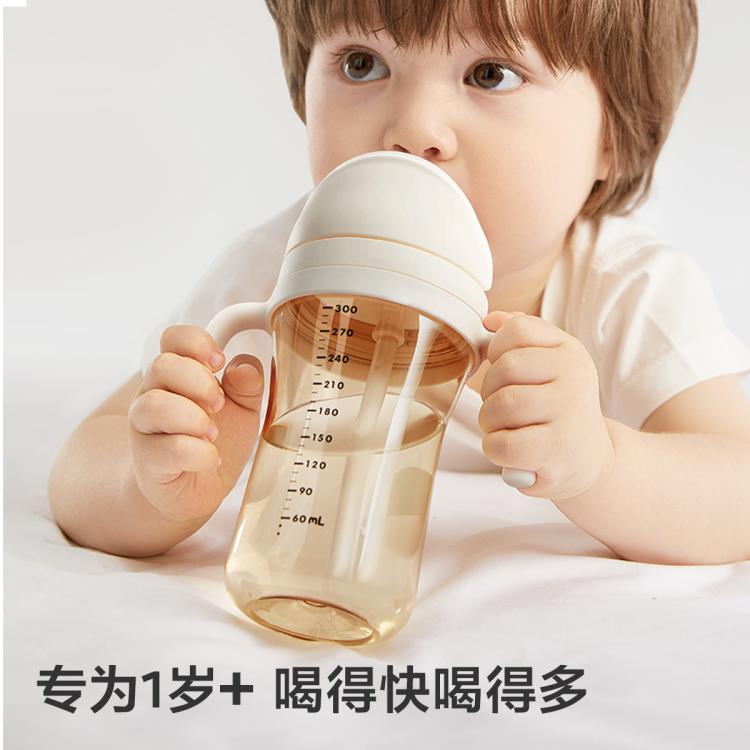 Babycare 【双侧防呛】学饮杯婴儿宝宝吸管杯防呛水杯6个月以上儿童水杯 图 4