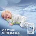Babycare 【7A抑菌】竹棉短袖睡袋夏季防着凉婴儿宝宝四季儿童薄款防踢被 图片 4