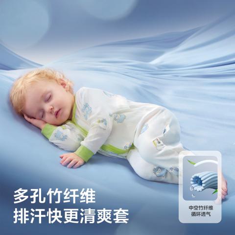 Babycare 【7A抑菌】竹棉短袖睡袋夏季防着凉婴儿宝宝四季儿童薄款防踢被 图片 4
