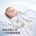 Babycare 包被婴儿宝宝纯棉包单新生儿防惊跳宝宝襁褓包巾抱被 图片 5