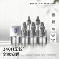 Babycare babycare蚊香液驱蚊器婴儿儿童电蚊香液家用防蚊神器防蚊专用 图片 1