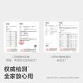 Babycare babycare蚊香液驱蚊器婴儿儿童电蚊香液家用防蚊神器防蚊专用 图片 2