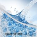 Babycare Air pro轻薄透气拉拉裤成长裤尿不湿L-4XL2包装 图片 5