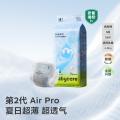 Babycare Air pro纸尿裤干爽亲肤尿不湿S58片 图片 7