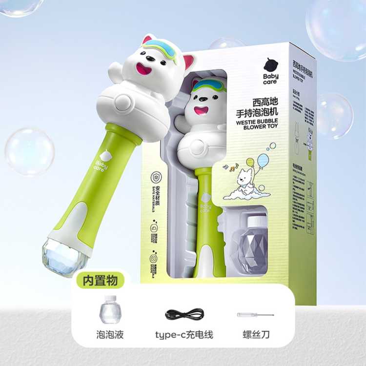 Babycare ��������Ʒ�����ߵ����ݻ�������ˮ����ֳִ�������߳��αر� 59Ԫ