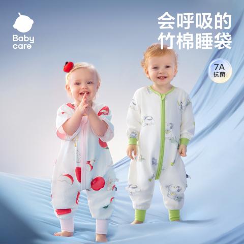 Babycare 【7A抑菌】竹棉短袖睡袋夏季防着凉婴儿宝宝四季儿童薄款防踢被 图片 5