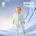 Babycare 【7A抑菌】竹棉短袖睡袋夏季防着凉婴儿宝宝四季儿童薄款防踢被 图片 3