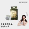 Babycare 新生儿花苞裤山茶轻柔纸尿裤NB/S单包 图片 1