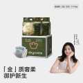 Babycare 加量装花苞金山茶轻柔纸尿裤尿不湿超薄透气NBXL