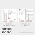 Babycare babycare蚊香液驱蚊器婴儿儿童电蚊香液家用防蚊神器防蚊专用 图片 2