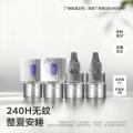 Babycare babycare蚊香液驱蚊器婴儿儿童电蚊香液家用防蚊神器防蚊专用 图片 1