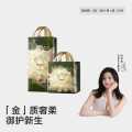Babycare 全新金山茶组合装花苞山茶轻柔尿不湿拉拉裤L3XL