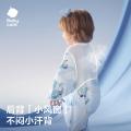 Babycare 【7A抑菌】竹棉短袖睡袋夏季防着凉婴儿宝宝四季儿童薄款防踢被 图片 5
