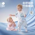 Babycare 【7A抑菌】竹棉短袖睡袋夏季防着凉婴儿宝宝四季儿童薄款防踢被 图片 3
