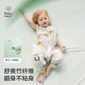Babycare 【小睡象幼儿短袖分腿睡袋】宝宝夏季薄款婴儿分腿防踢被神器 图片 4