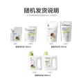 Babycare 【家庭量贩装】婴儿洗衣液洗衣皂宝宝专用酵素洗衣液皂液囤货装 图片 11