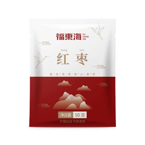 福东海 乌梅干250g+红枣片50g 乌梅果茶酸梅汤原料泡水 图片 6