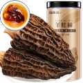 福东海 羊肚菌60g 去柄羊肚菌干货山珍干货松茸伴侣煲汤食材