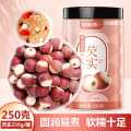 福东海 芡实250克 鸡头米红皮芡实干货芡实仁五谷杂粮煮粥煲汤