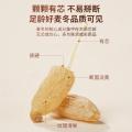 福东海 麦冬300克 麦冬干货四川原产有芯麦冬煲汤滋养 图片 4