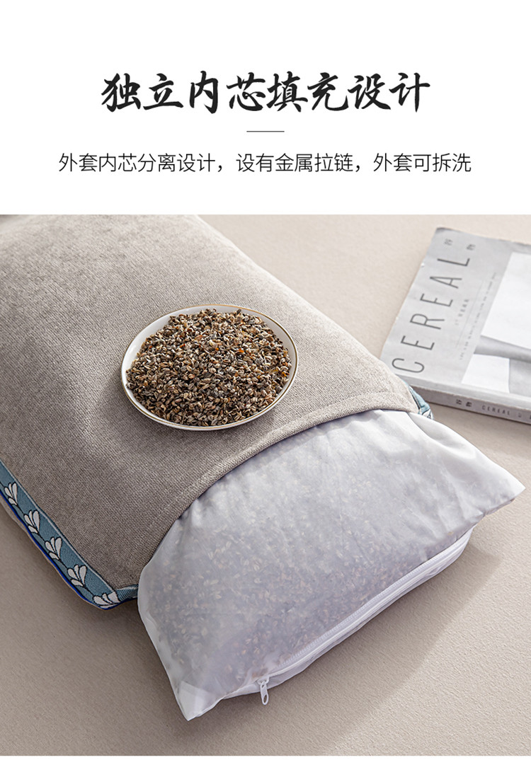 简约舒适酒店枕头枕芯立体枕头荞麦枕头护颈枕家用枕头单只装