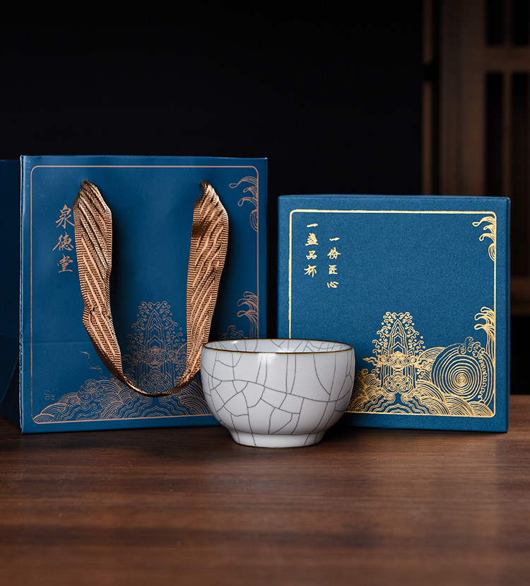 正品铁胎可养品茗杯功夫单杯礼盒装泉德堂茶杯铁线汝瓷主人杯