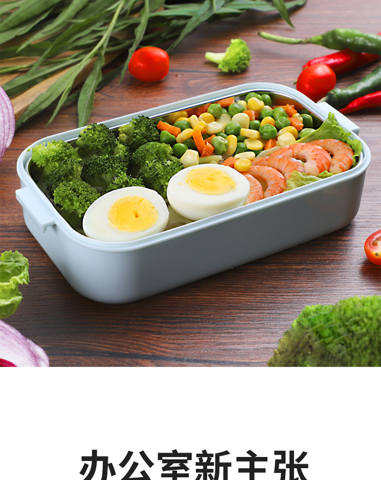 不锈钢便当盒上班族小学生保温饭盒女韩风儿童带盖简约餐盒1层