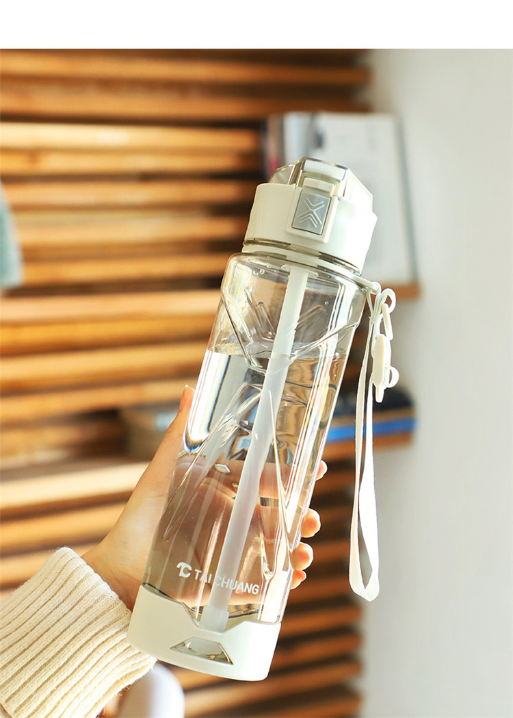 学生高颜值初中生水杯男夏天运动塑料简约防漏夏季女吸管杯子男生