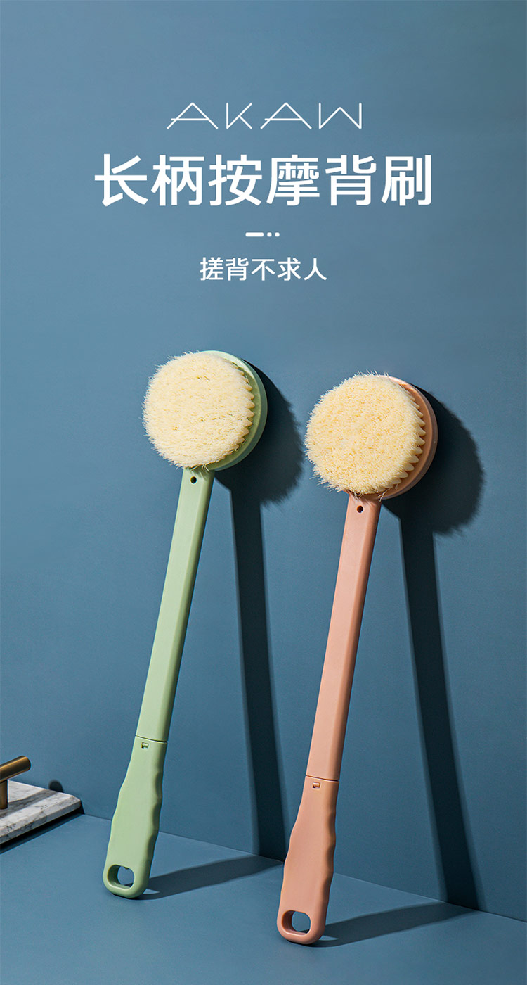 海绵背刷双面洗澡沐浴刷搓澡搓背神器长柄澡刷子