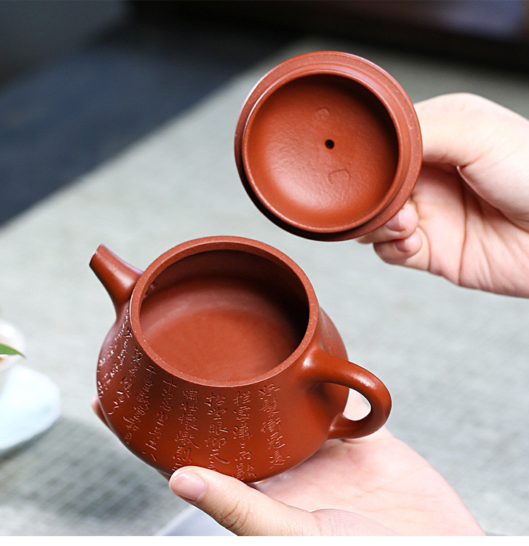 名家方艳玲朱泥饮瓢壶茶壶紫砂宜兴原矿紫砂壶全手工带证书礼盒