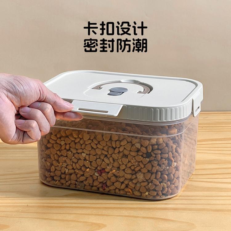 商品缩略图 2