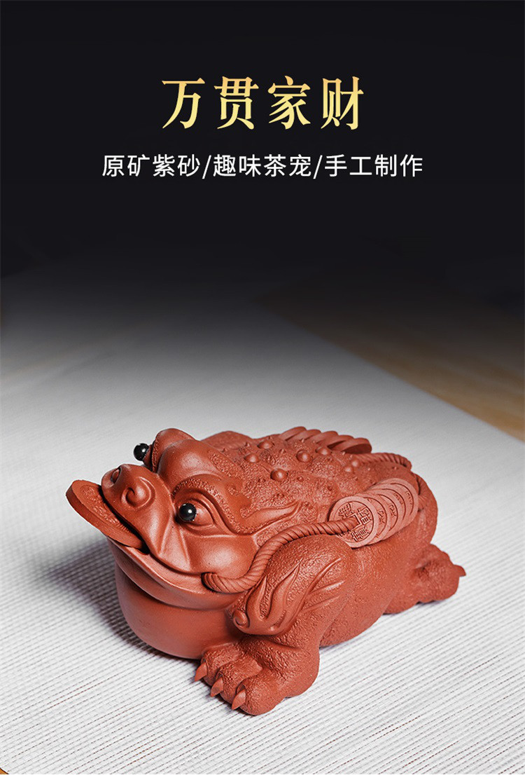 霸气金蟾,金蟾画像_大山谷图库