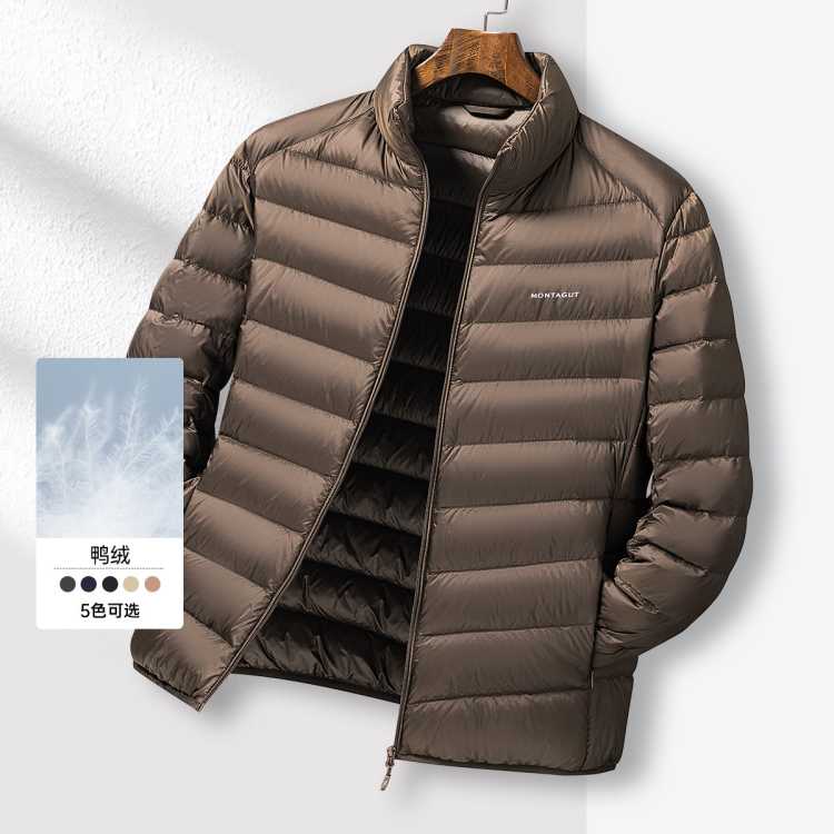 梦特娇 【鸭绒填充&90%绒子】爆款蓬松轻便外套立领男士羽绒服MTG